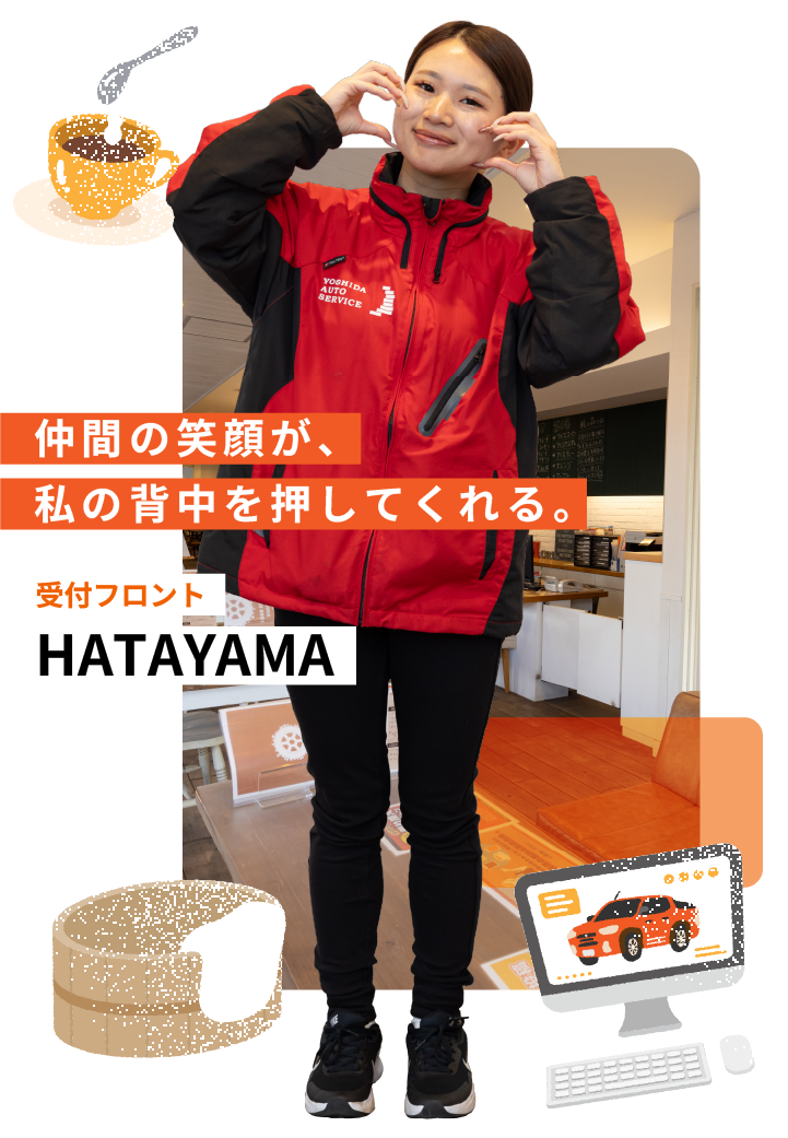 HATAYAMA MIO