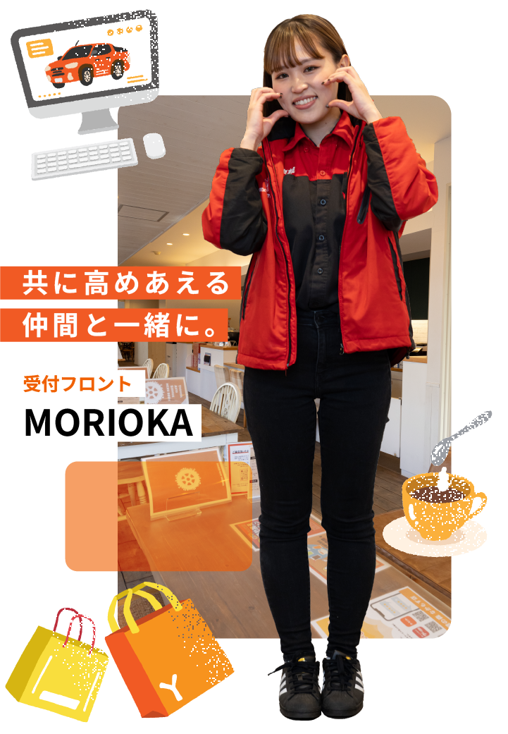 MORIOKA　AIRI