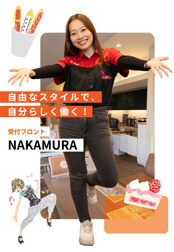 NAKAMURA YUZUKI