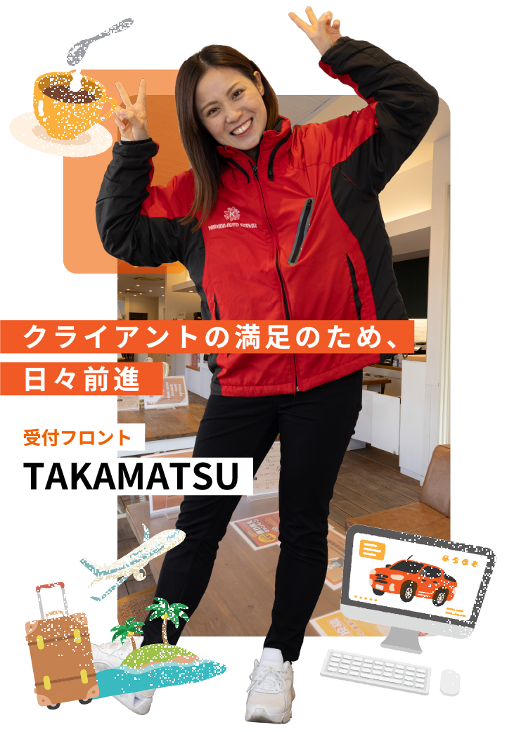 TAKAMATSU　KANA