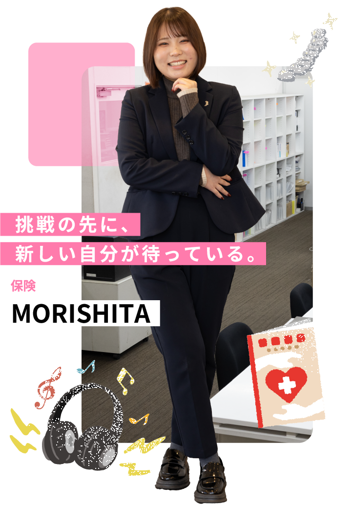 MORISHITA　HARUKA