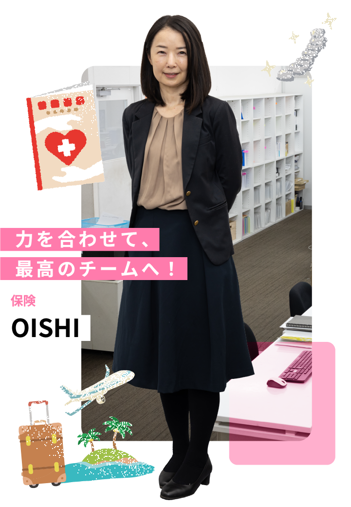 OISHI AKIKO