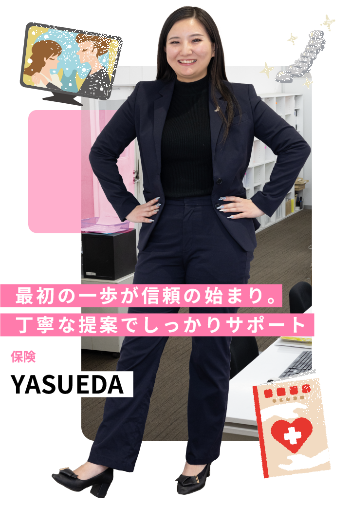 YASUEDA　CHISAKI