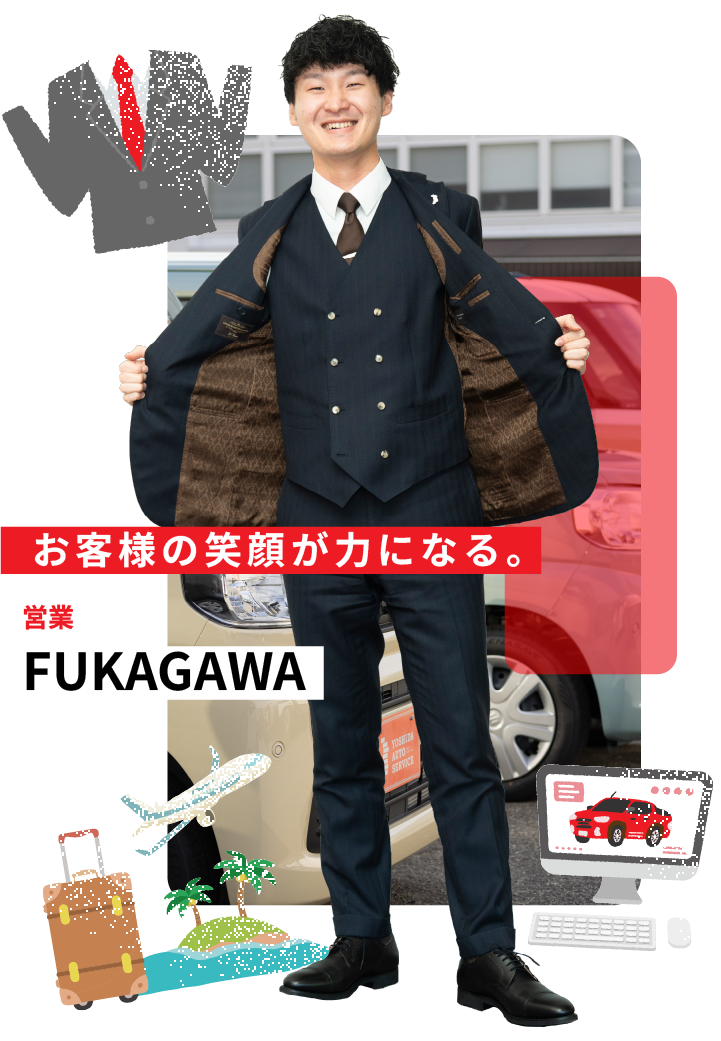 FUKAGAWA TOMONORI