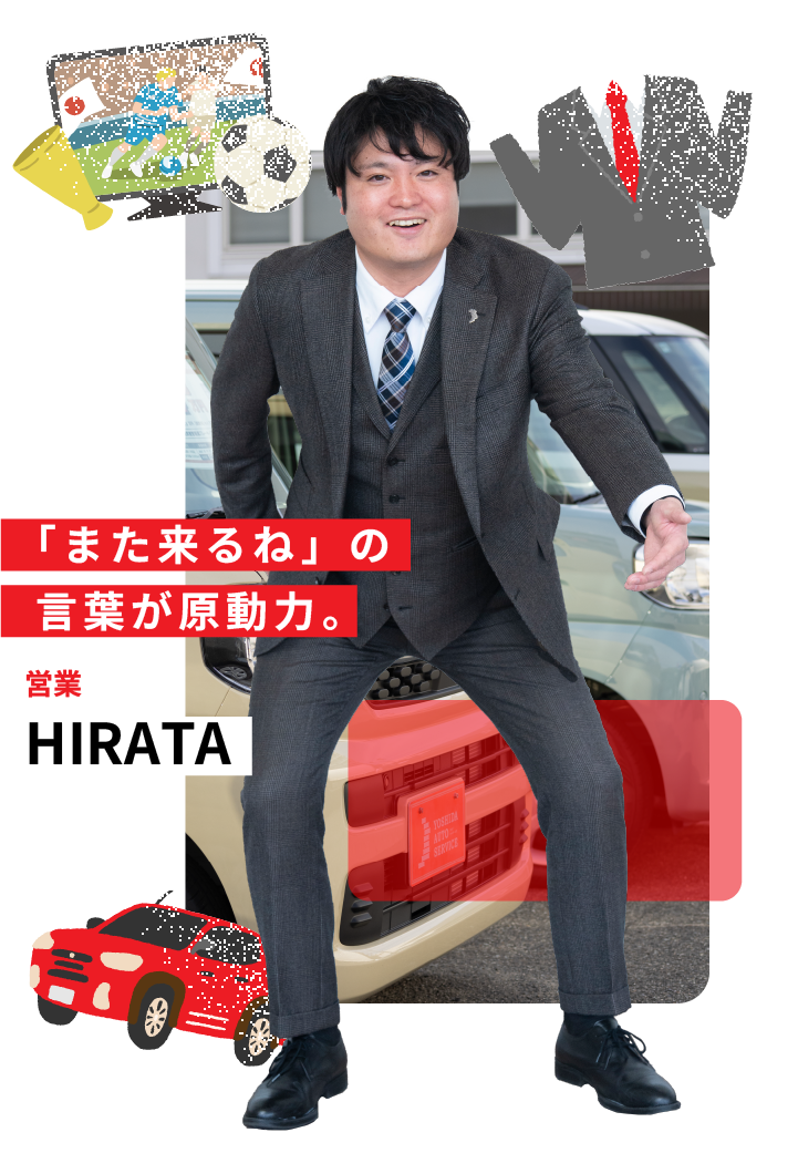 HIRATA TOSHIROU