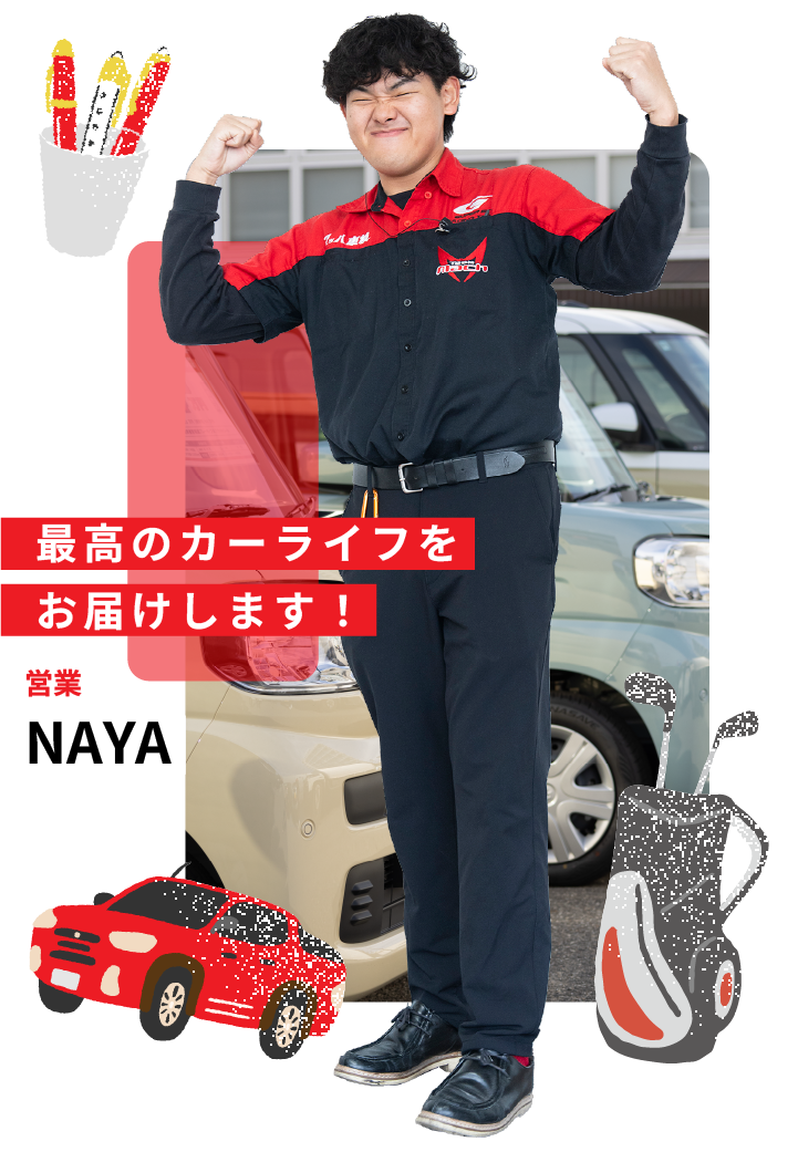 NAYA TAKANORI