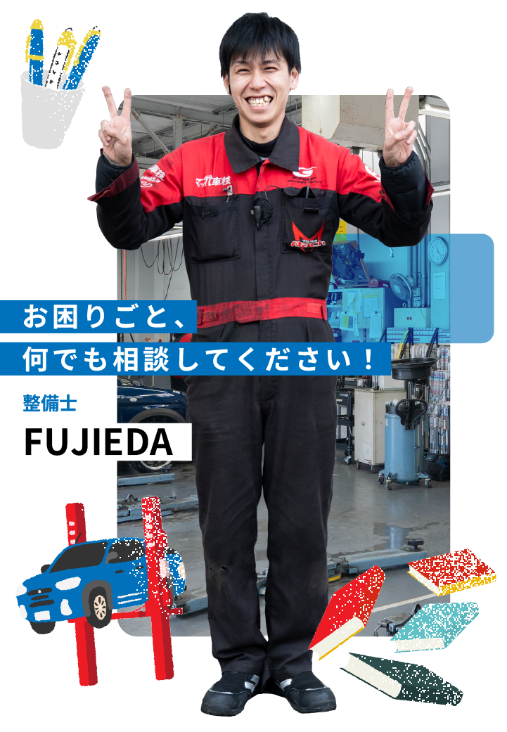 FUJIEDA YUSUKE